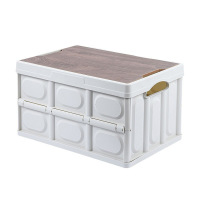 徽羚羊 云具户外露营家用汽车后备箱收纳箱车载木盖置物箱储物箱子 大号 白色!