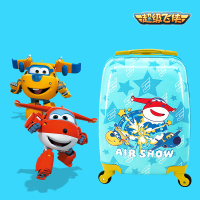 超级飞侠 儿童拉杆箱 29.5*22*46cm MP-LGX02!