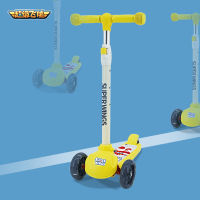 超级飞侠滑板车 三档 四档 MP-SW2102!