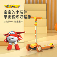 超级飞侠 儿童滑板车 MP-SW2208!