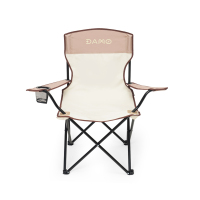 大迈 扶手折叠椅-户外折叠露营聚会野餐装备摆摊烧烤旅行野炊便携式休闲装备 布拉格棕DM-2001!