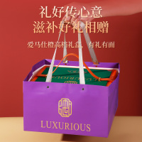 茯济堂御锦豪礼258克礼盒送父母长辈(西洋参50克 霍山石斛(龙头凤尾)50克 鹿茸8克 红参50克 西洋参100克)!