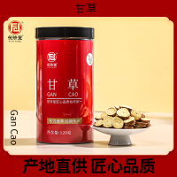 茯济堂廿草中草药材干草大片生甘草甘草片泡水养生 120克/罐!