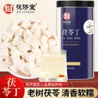 茯济堂 补益心脾煲汤中药材 茯苓丁200g!