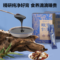 茯济堂酸枣仁膏睡前膏方[酸枣仁添加量20%]灵芝党参茯苓送长辈父母 酸枣仁膏168g*4盒+手提袋(周期装)!