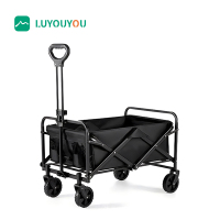 路悠悠 营地小拉车升级款 便携式车载户外露营用品郊游野餐收纳 户外推车 BW-W01!