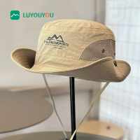 路悠悠露营登山防晒 透气 速干 户外遮阳帽子 男女中性百搭 渔夫帽C-270-卡其!