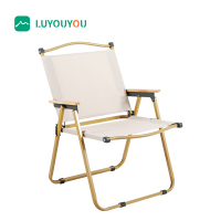 路悠悠克米特椅 户外折叠椅 便携椅子 露营装备 高颜值 免安装[中号]ZC0740!