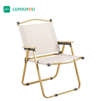 路悠悠克米特椅 户外折叠椅 便携椅子 露营装备 高颜值 免安装[大号]ZC0741!