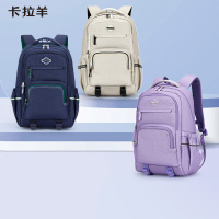 卡拉羊山海系列超轻大容量游学包颜色随机CX5521-28L!