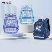 卡拉羊未来星秀系列防下坠减负风琴书包颜色随机CX2240!