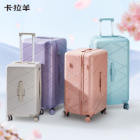 卡拉羊纯PC大容量COCO钻石纹魔方体行李箱颜色随机CX8121-20!
