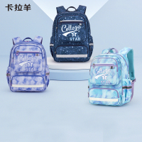 卡拉羊未来星秀系列防下坠减负风琴书包颜色随机 CX2710-20L!