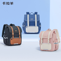 卡拉羊敦煌印象系列防下坠减负立体方书包颜色随机CX2600-1-20L!