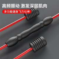 凯速(Kansoon) 家用健身可拆卸飞力仕棒 红黑色 家用健身棒 KL03!