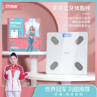 凯速(Kansoon) 智能蓝牙体脂秤 小型体重秤家用 皎月白 TZC002!