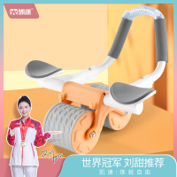 凯速(Kansoon) 自动回弹肘撑健腹轮 蓝色 橙色 KA70!