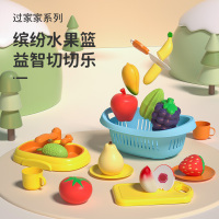 麦乐宝水果切切乐 D3069-45!