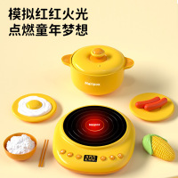 麦乐宝 电磁炉儿童玩具 D3094!