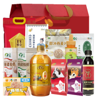 金龙鱼 2025中粮到家五福临门-聚福礼 5.877kg+1.7L 员工必备福利 企业礼品中粮礼包!