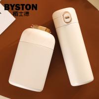 栢士德BYSTON保温杯+焖烧杯 苏纳思保温套装 BST-1031!