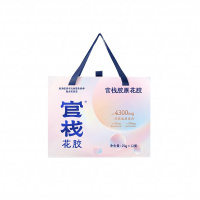 官栈即食花 胶 补充胶原便携代餐礼盒官栈金蝶胶原花胶70gx12礼盒!