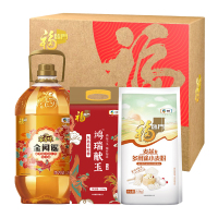 金龙鱼 中粮福临门福气到身边大礼包- 5kg+5L!