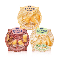 官栈 花胶羹158g*3组合套餐HJG240611!