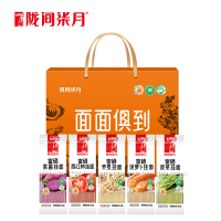 [陇间柒月]果蔬面荞麦胡萝卜菠菜西红柿紫薯 面面俱到2.8kg!