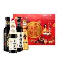 金龙鱼 心意礼调味礼盒A款 1220ml+700g米面油套餐!