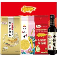 金龙鱼米面粮油套装 伴手礼 五谷杂粮礼盒 员工福利 企业团购优惠 金龙鱼伴手礼包7号!