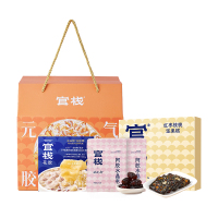 官栈 元气胶颜花胶粥小食盒540g!