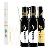 千禾有机礼盒 酱油礼盒 有机认证酱油500mL*2瓶有机醋500mL*1瓶组合装礼盒 1500ml*1!