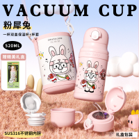独角犀多杯盖儿童水杯保温杯女士吸管杯大容量520ml高颜值上学用水杯 草莓音乐节 粉犀兔 [含杯套+双盖!