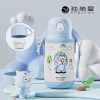 独角犀多杯盖儿童水杯保温杯女士吸管杯大容量520ml高颜值上学用水杯 森林大冒险 蓝犀龙[含杯套+双盖]!