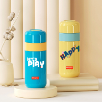 费雪(Fisher Price)速开350ml保温杯 FP-B017!