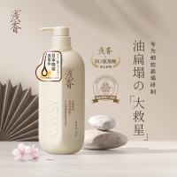 浅香晚樱氨基酸持久留香洗发水750g!