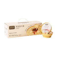 金燕耳-红枣莲子鲜炖银耳羹 高山生态银耳鲜炖银耳羹礼盒 即食早餐红枣莲子味 168g*6碗!