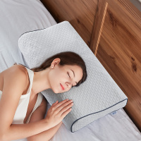 佳奥 天丝波浪颗粒乳胶枕1只装J13B17AW2!