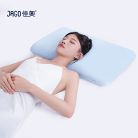 佳奥 深睡枕大号一只230105J0100LS9 (蓝色大号)!