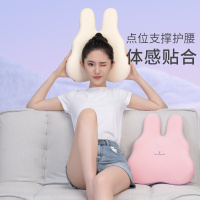 佳奥 抱抱兔腰垫 230606J0100MR4粉色!
