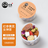 Dragonest/龙巢 红参黄芪女神茶红参桂圆红枣枸杞茶养生茶组合 500g(30罐)!