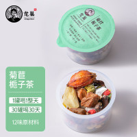 Dragonest/龙巢 菊苣栀子茶手工菊苣栀子茶葛根百合桑叶茯苓茶500g(30罐)!