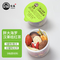 Dragonest/龙巢 胖大海化橘红罗汉果甘草片金银花枇杷茶养生茶雪梨片陈皮花茶组合500g(30罐)!
