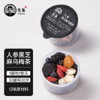 Dragonest/龙巢 人参黑芝麻乌梅茶手工茶500g(30罐)!
