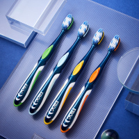 青蛙 双效优+系列987男士牙刷 2支装!