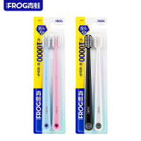 青蛙 柔丝软毛牙刷 深入齿缝防滑手柄牙刷 白金医护系列979万根毛宽头成人牙刷 2支装!