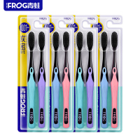 青蛙 59孔细软毛炭丝护龈防滑家庭装 柔护系列972成人牙刷 2支装*4板!