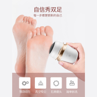 美克斯(MKS) 电动磨脚器 NV8615B!