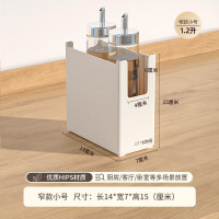 禧天龙1.2直角收纳盒 抽屉厨房橱柜杂物整理盒 桌面储物盒简约白H-7334!